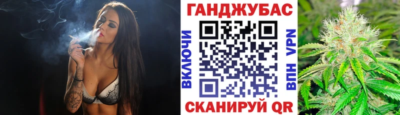 Где купить наркоту Тула кракен зеркало  COCAIN  АМФ  МЕФ  A-PVP  Каннабис 