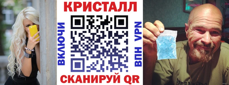 где продают наркотики  Тула  Амфетамин 98% 