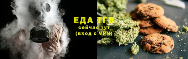 MDMA Горняк
