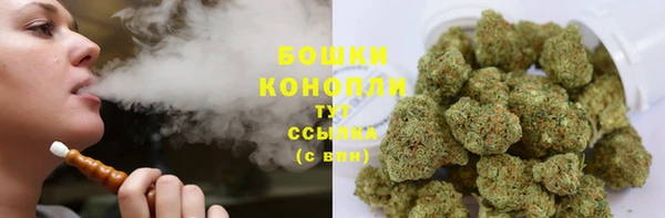 MDMA Горняк
