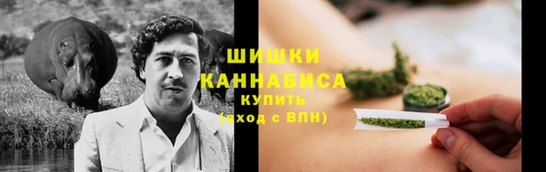 MDMA Горняк