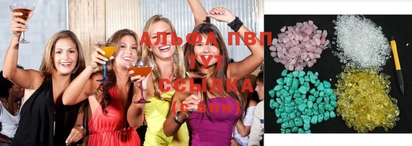 MDMA Горняк