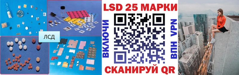 ЛСД экстази ecstasy  наркошоп  Тула 