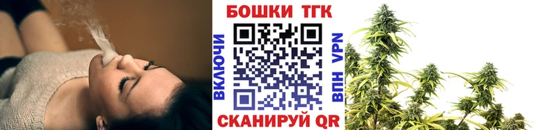 МАРИХУАНА ГИДРОПОН  даркнет Telegram  Тула 